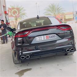 كيا ستينغر